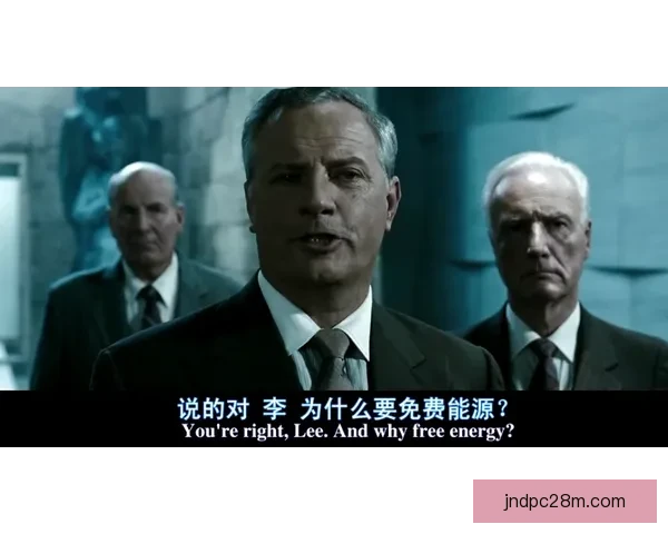 卡斯特安瑟1比2斯坎佐罗夏特赛事回顾及精彩分析